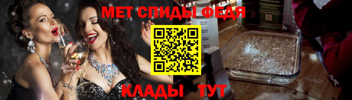 Ленинск-Кузнецкий  АМФ  Вход с VPN  АМФ 98% 