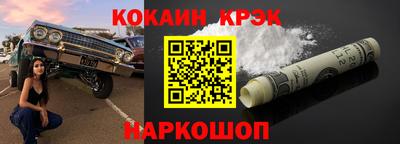 MDMA Усть-Илимск