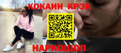 сатива Бузулук