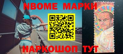 мяу мяу мука Будённовск