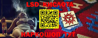 сатива Бузулук
