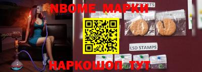 мяу мяу мука Будённовск