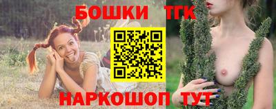 экстази Усть-Джегута