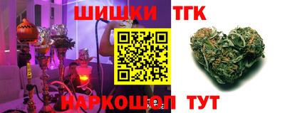трава Бугуруслан
