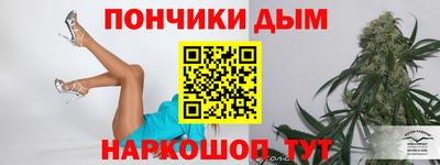 мяу мяу мука Будённовск