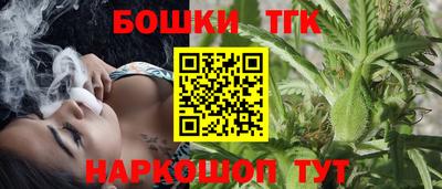 сатива Бузулук