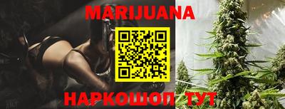 мяу мяу мука Будённовск