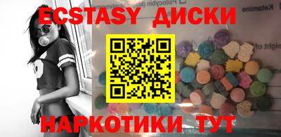 сатива Бузулук