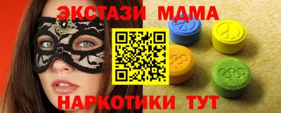 сатива Бузулук