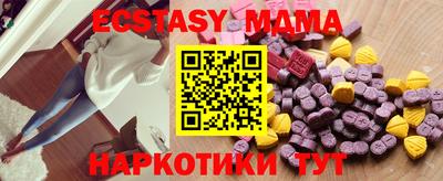 сатива Бузулук