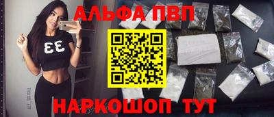 сатива Бузулук