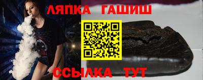 мяу мяу мука Будённовск