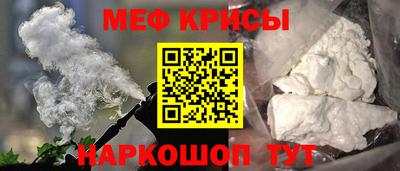 трава Бугуруслан
